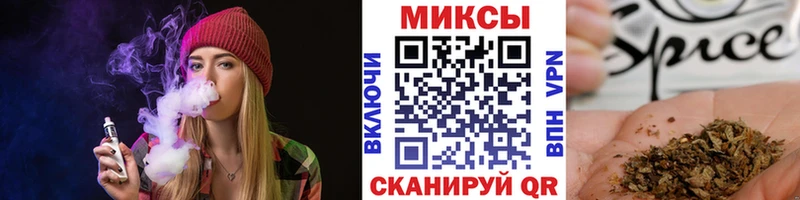 omg рабочий сайт  Малоархангельск  Бутират жидкий экстази 