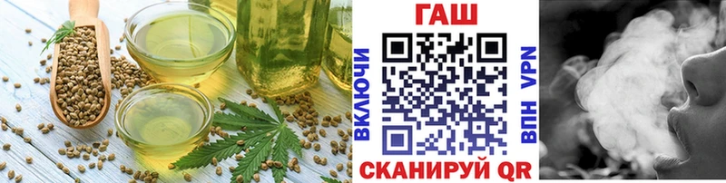 Печенье с ТГК марихуана  ОМГ ОМГ ссылки  сайты даркнета телеграм  Малоархангельск 