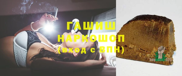 а пвп мука Арсеньев