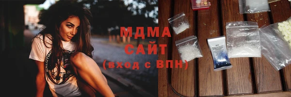 а пвп мука Арсеньев