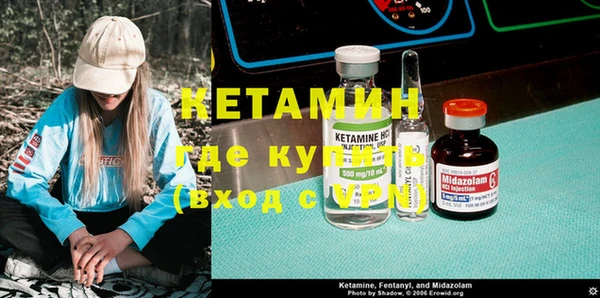 СК Сафоново