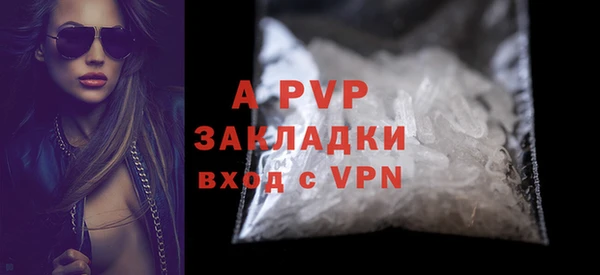 гидропоника Армянск