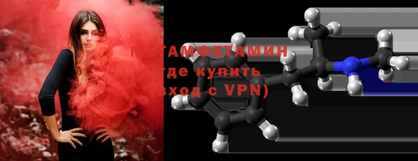 PSILOCYBIN Сатка