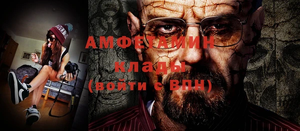 гидропоника Армянск