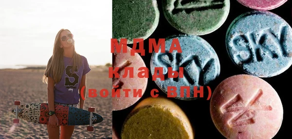 а пвп мука Арсеньев