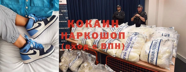 гидропоника Армянск