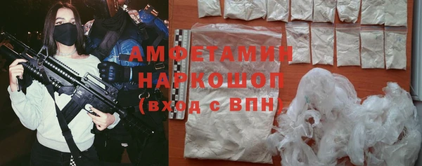 гидропоника Армянск
