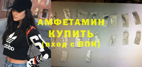 гидропоника Армянск