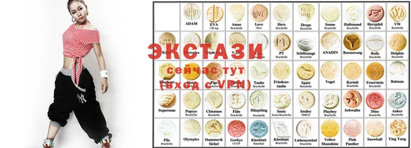 а пвп мука Арсеньев