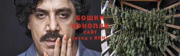 а пвп мука Арсеньев