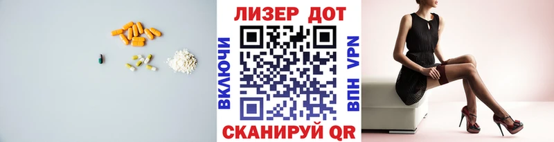 blacksprut как зайти  Малоархангельск  LSD-25 экстази ecstasy 